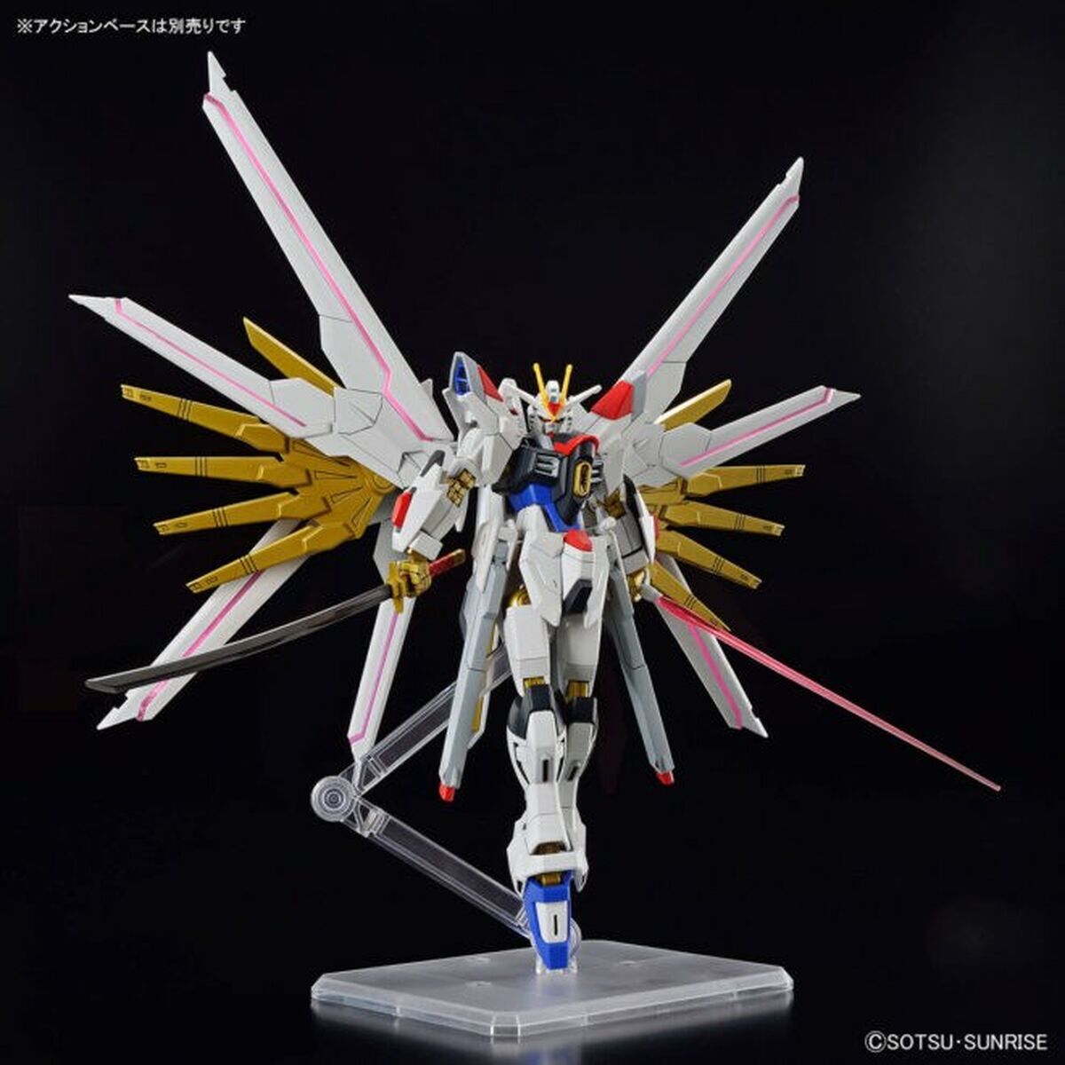 Figurine de Acțiune Bandai GUN66384 - Jucarii si jocuri, Păpuși și figurine