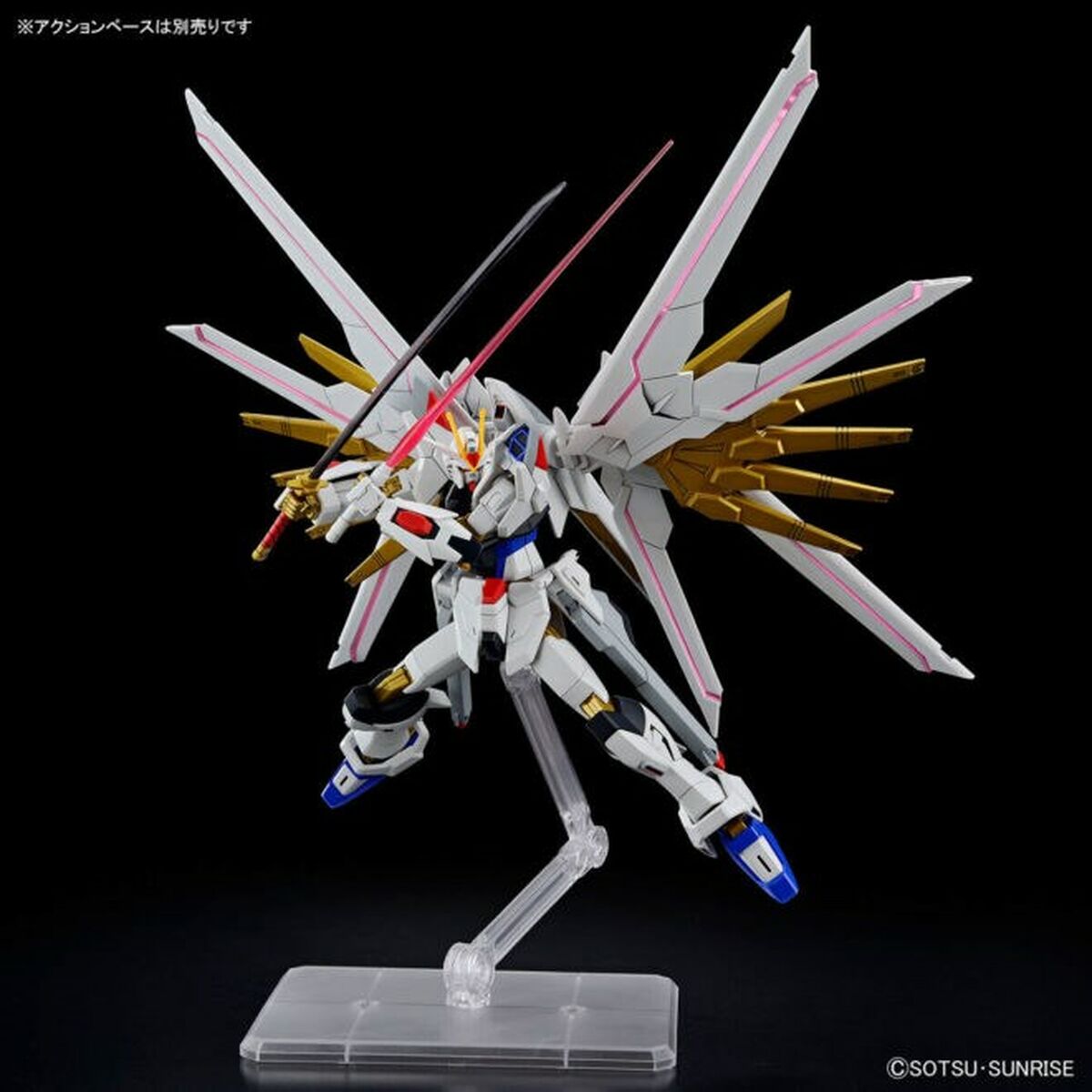 Figurine de Acțiune Bandai GUN66384 - Jucarii si jocuri, Păpuși și figurine