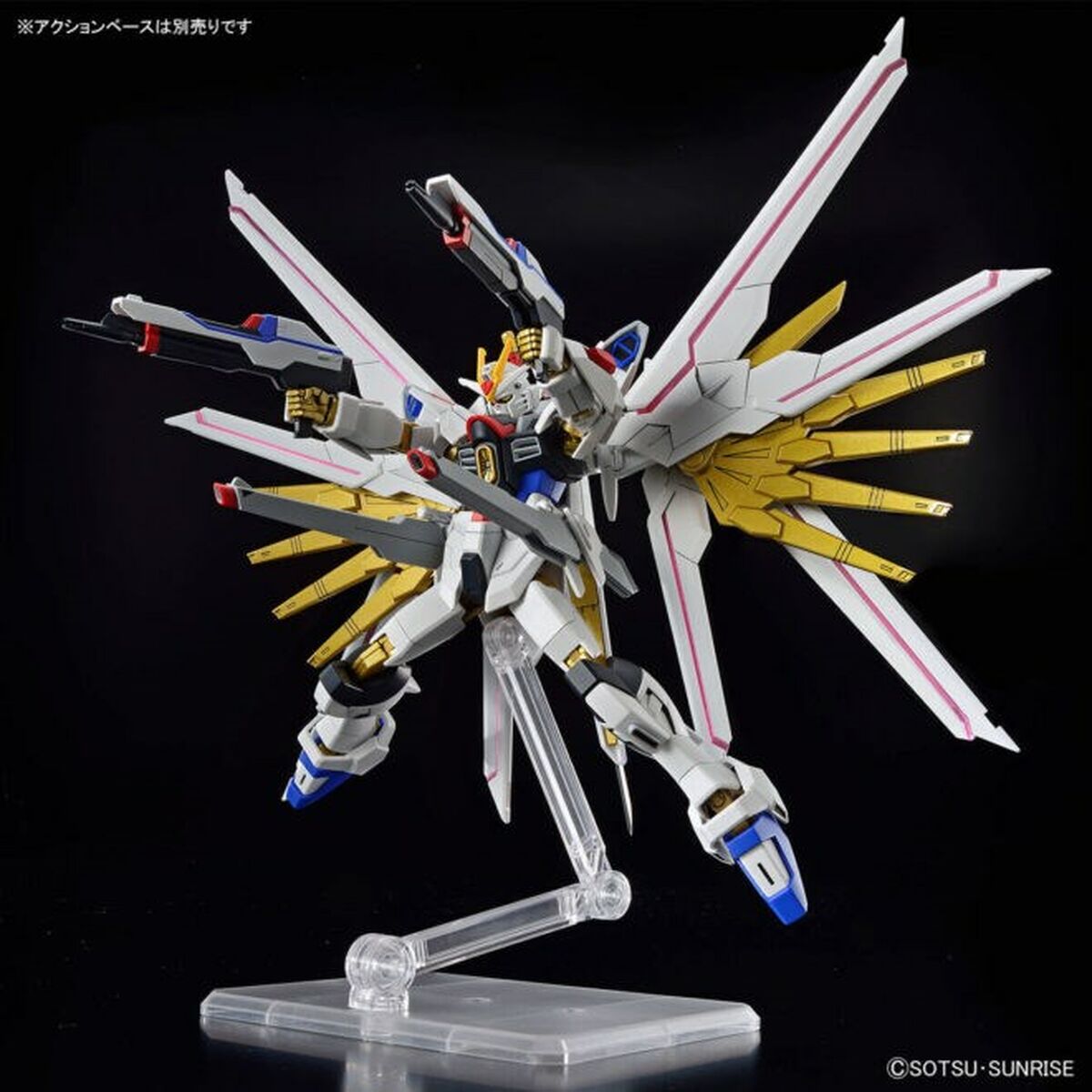 Figurine de Acțiune Bandai GUN66384 - Jucarii si jocuri, Păpuși și figurine