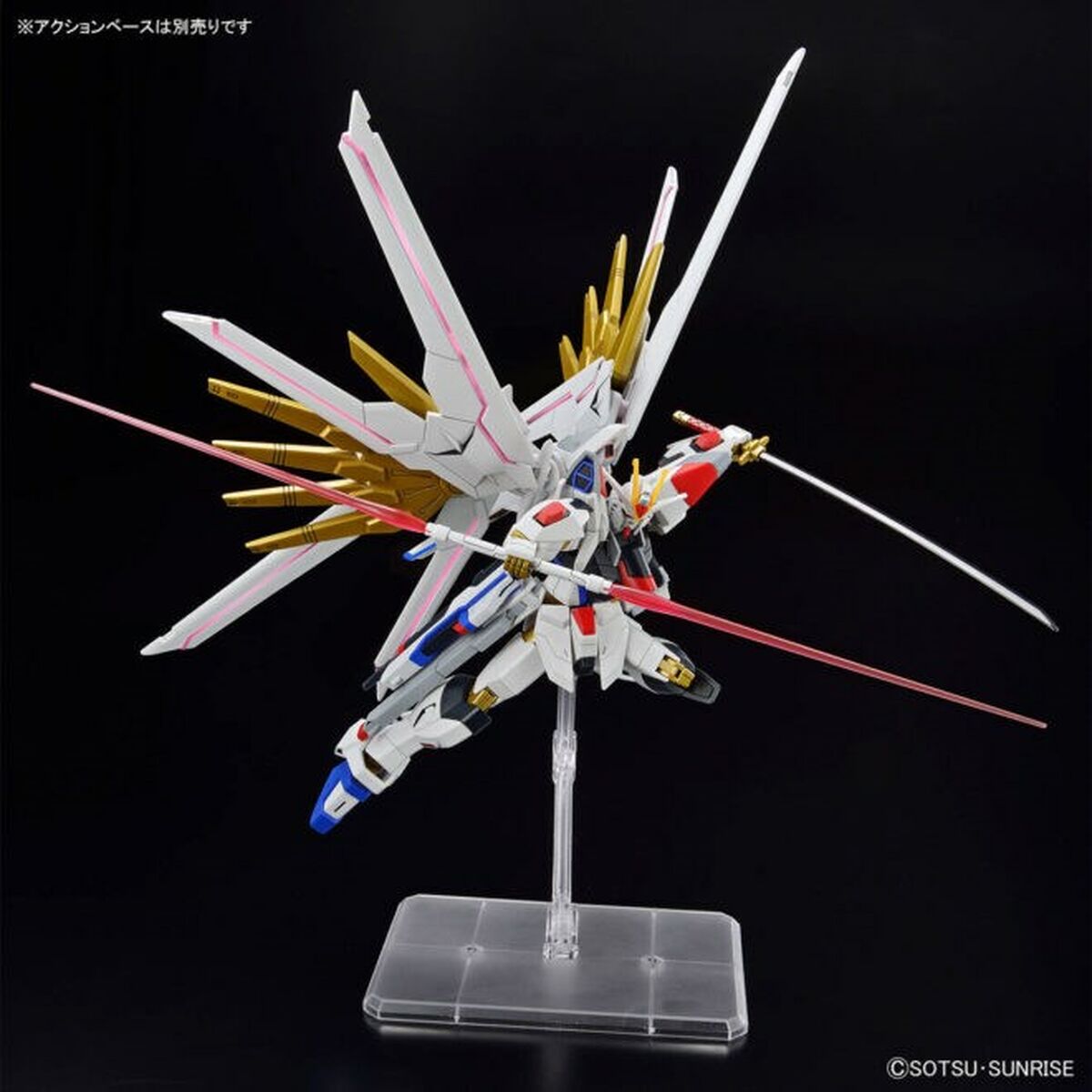 Figurine de Acțiune Bandai GUN66384 - Jucarii si jocuri, Păpuși și figurine