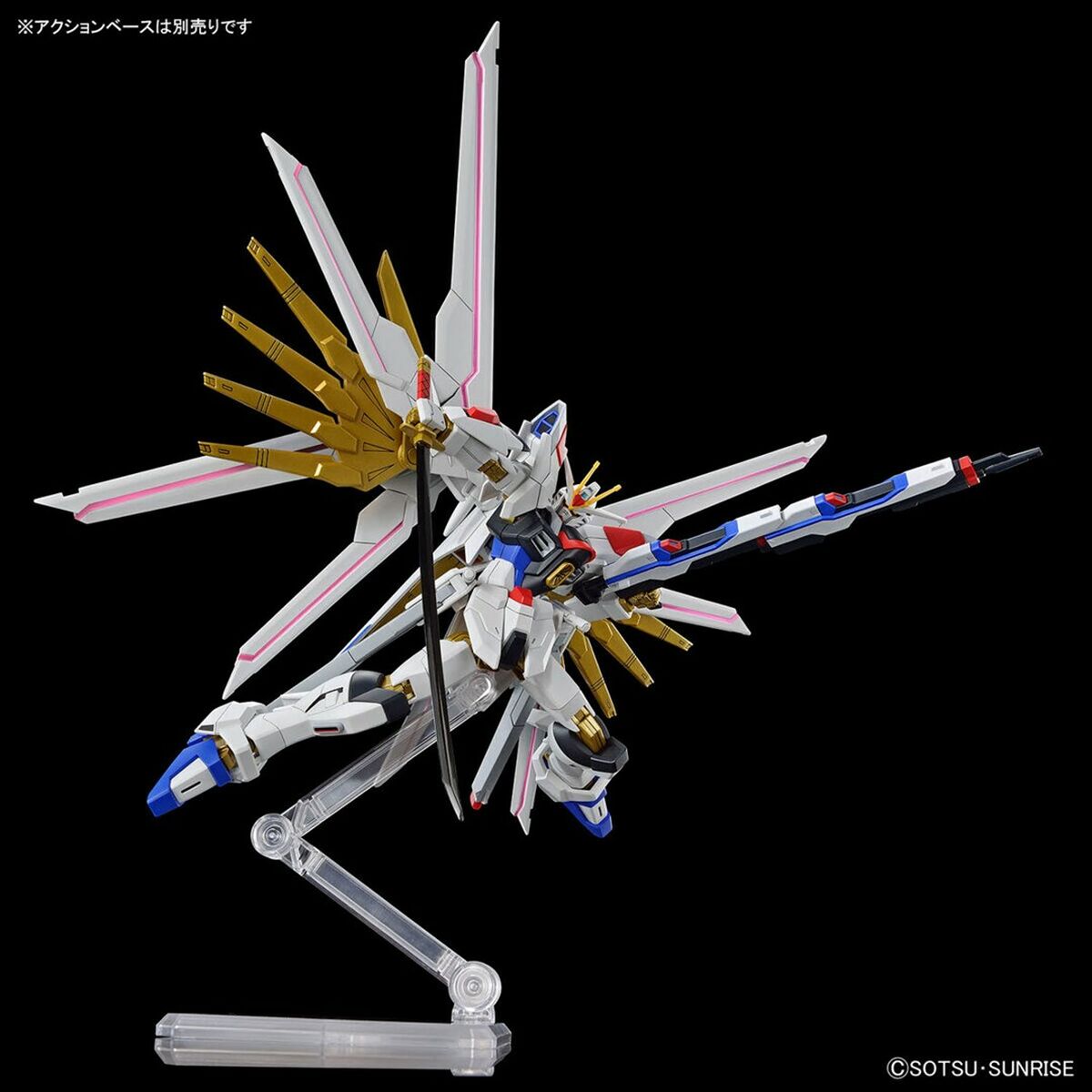 Figurine de Acțiune Bandai GUN66384 - Jucarii si jocuri, Păpuși și figurine