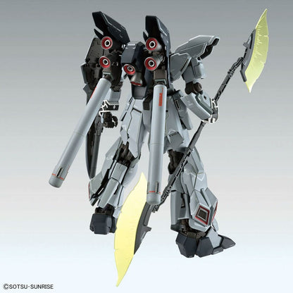 Figurine de Acțiune Bandai GUN66694 - Jucarii si jocuri, Păpuși și figurine