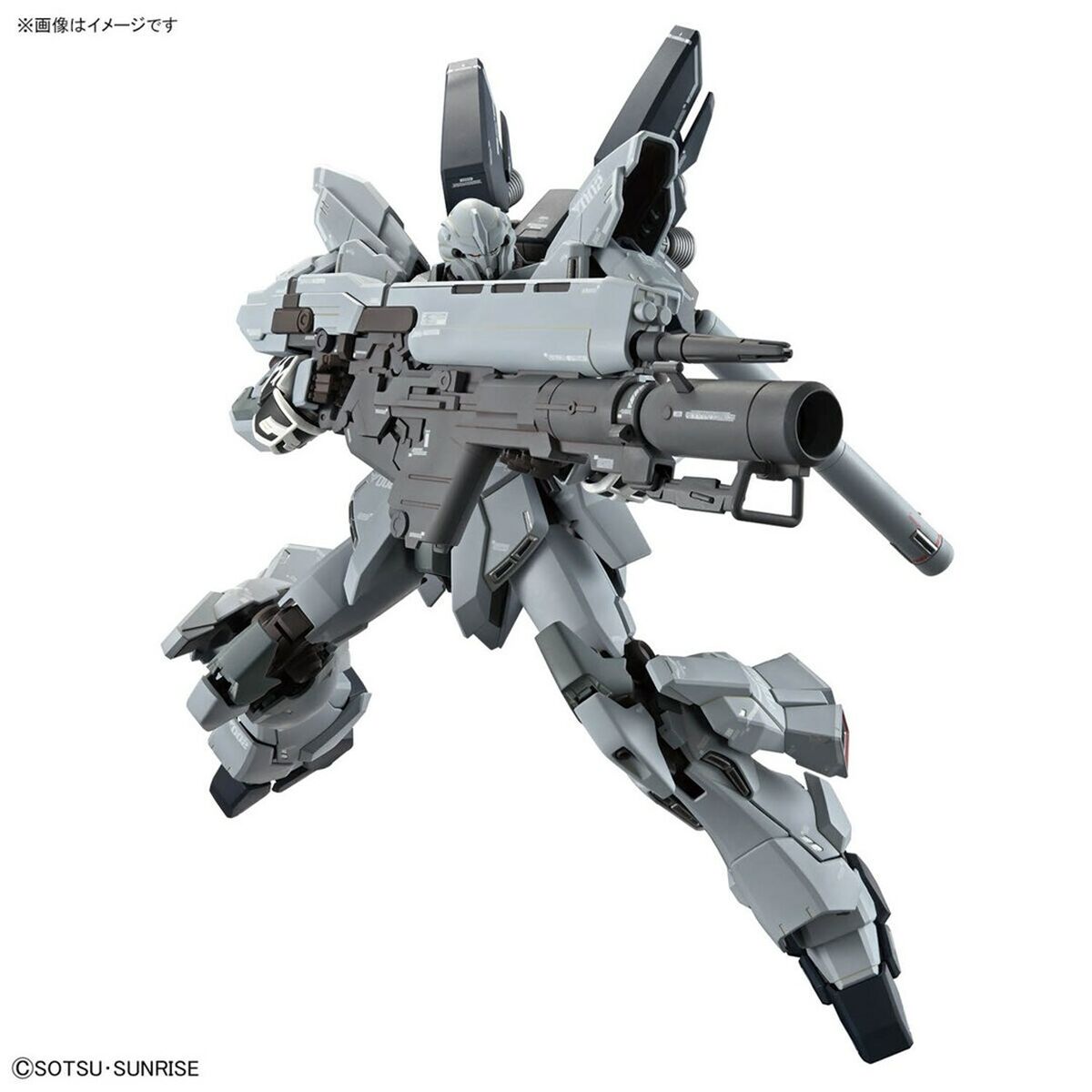 Figurine de Acțiune Bandai GUN66694 - Jucarii si jocuri, Păpuși și figurine
