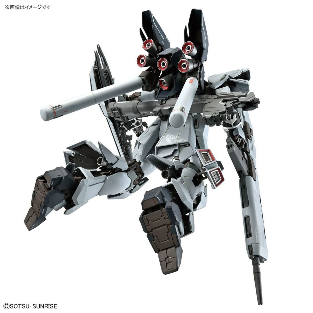 Figurine de Acțiune Bandai GUN66694 - Jucarii si jocuri, Păpuși și figurine
