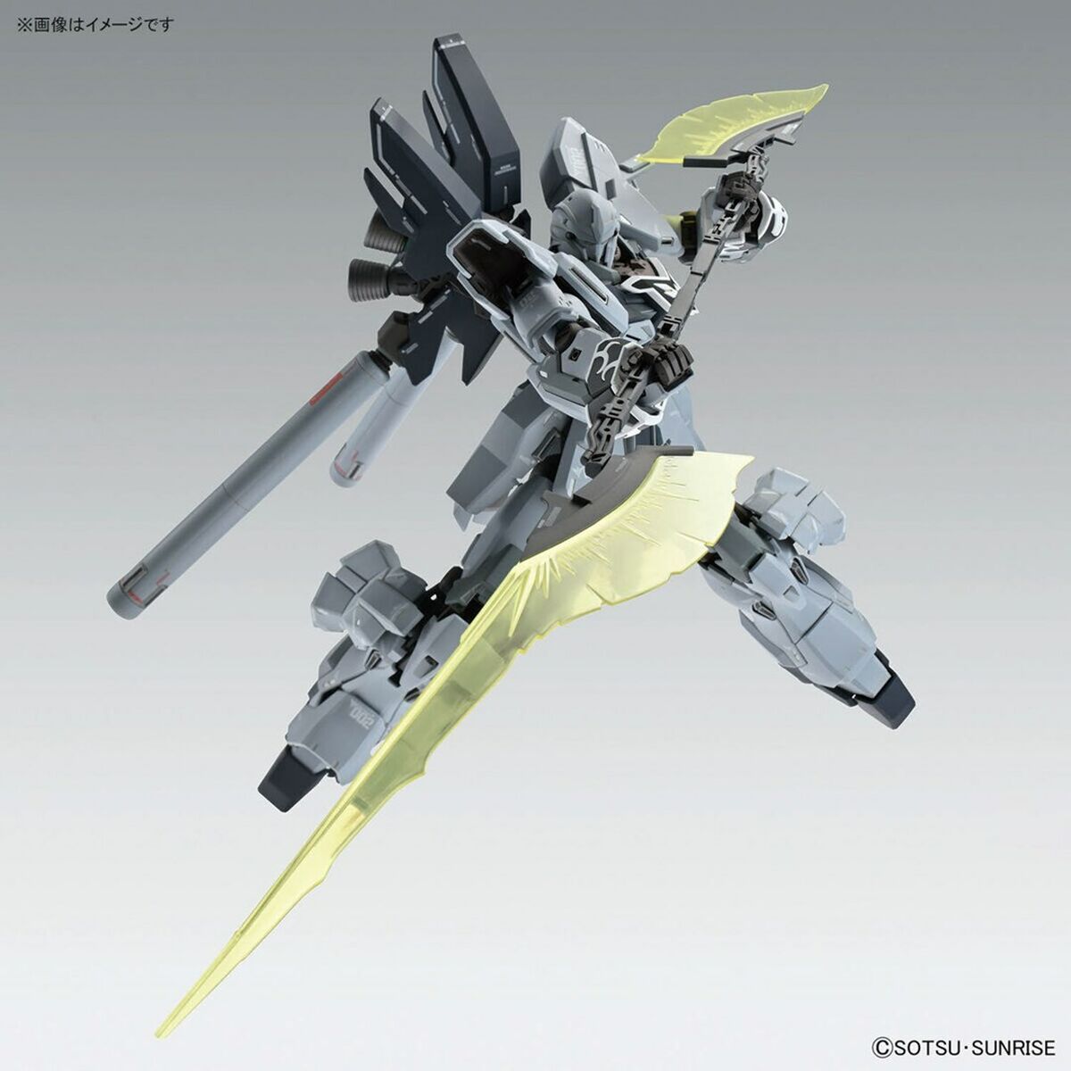 Figurine de Acțiune Bandai GUN66694 - Jucarii si jocuri, Păpuși și figurine
