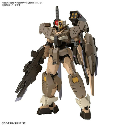 Figura îmbinată Bandai GUN66695 - Jucarii si jocuri, Păpuși și figurine