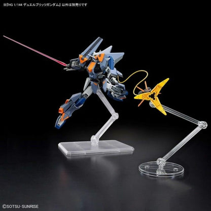Figurine de Acțiune Bandai GUN66700 - Jucarii si jocuri, Păpuși și figurine