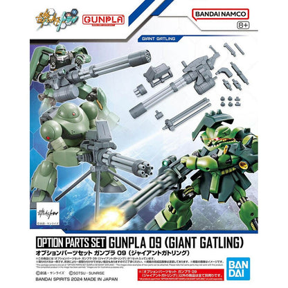Figurine colectabile Bandai GUN67147 - Jucarii si jocuri, Obiecte de colecție