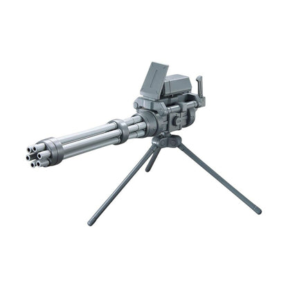 Figurine colectabile Bandai GUN67147 - Jucarii si jocuri, Obiecte de colecție
