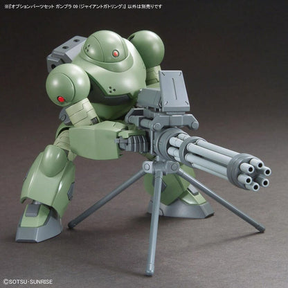 Figurine colectabile Bandai GUN67147 - Jucarii si jocuri, Obiecte de colecție