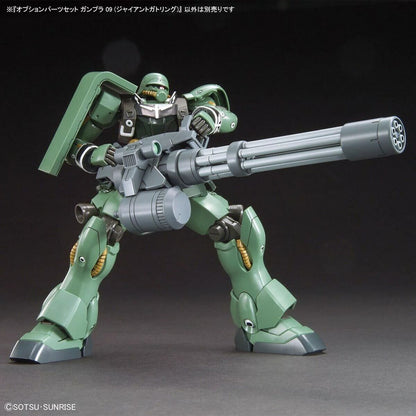 Figurine colectabile Bandai GUN67147 - Jucarii si jocuri, Obiecte de colecție