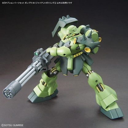 Figurine colectabile Bandai GUN67147 - Jucarii si jocuri, Obiecte de colecție