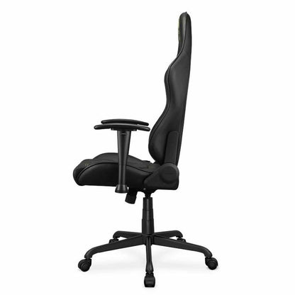 Scaun Gaming Cougar 3MELIGLB.0001 Aur - Acasă și bucătărie, Mobilă