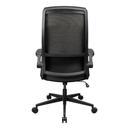 Scaun Gaming Cougar 3MSTDGRB.0001 Negru Gri - Acasă și bucătărie, Mobilă