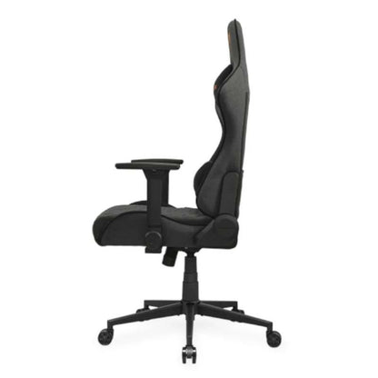 Scaun Gaming Cougar Armor One V2 Gri - Acasă și bucătărie, Mobilă