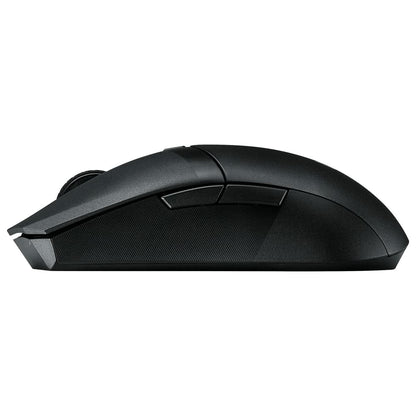 Mouse Gaming cu LED Asus M4 Wireless - Tehnică de calcul, Accesorii
