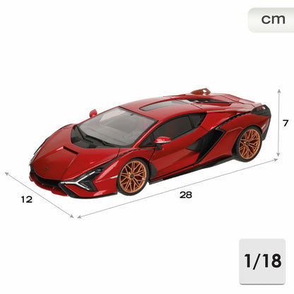 Mașină Bburago GT-Lamborghini Sian FKP 37 1:18 - Jucarii si jocuri, Vehicule