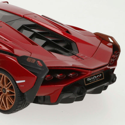 Mașină Bburago GT-Lamborghini Sian FKP 37 1:18 - Jucarii si jocuri, Vehicule