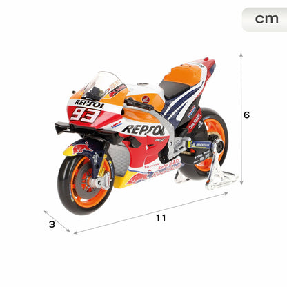 Motocicletă Maisto 11 x 6 x 3 cm - Jucarii si jocuri, Vehicule