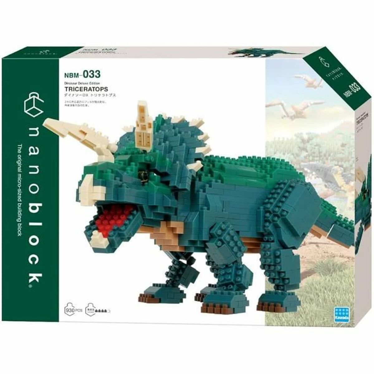 Figurine de Acțiune Bandai - Jucarii si jocuri, Păpuși și figurine