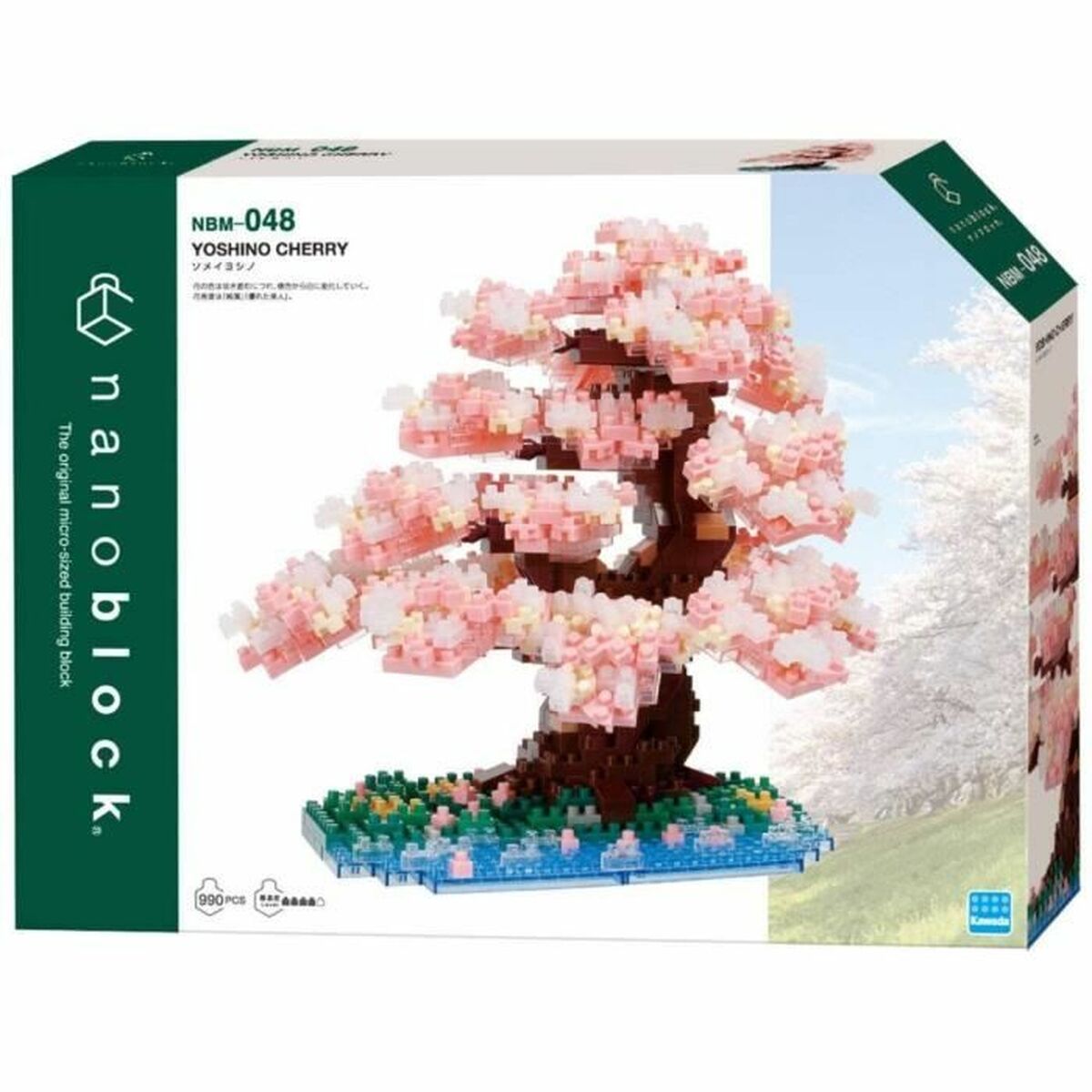 Figurine de Acțiune Bandai - Jucarii si jocuri, Păpuși și figurine
