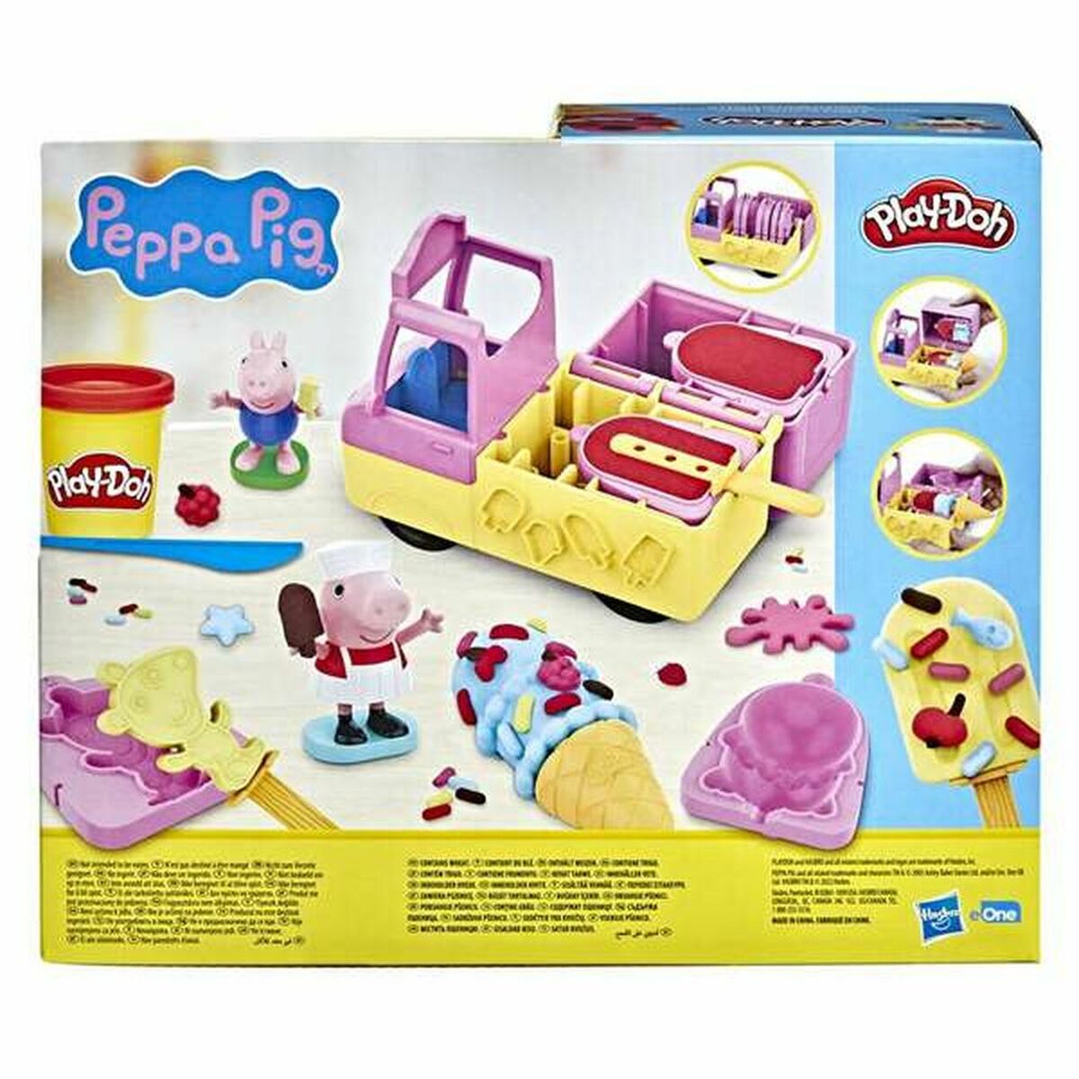 Joc de Plastilină Hasbro F3597 Multicolor Multi - Jucarii si jocuri, Activități creative