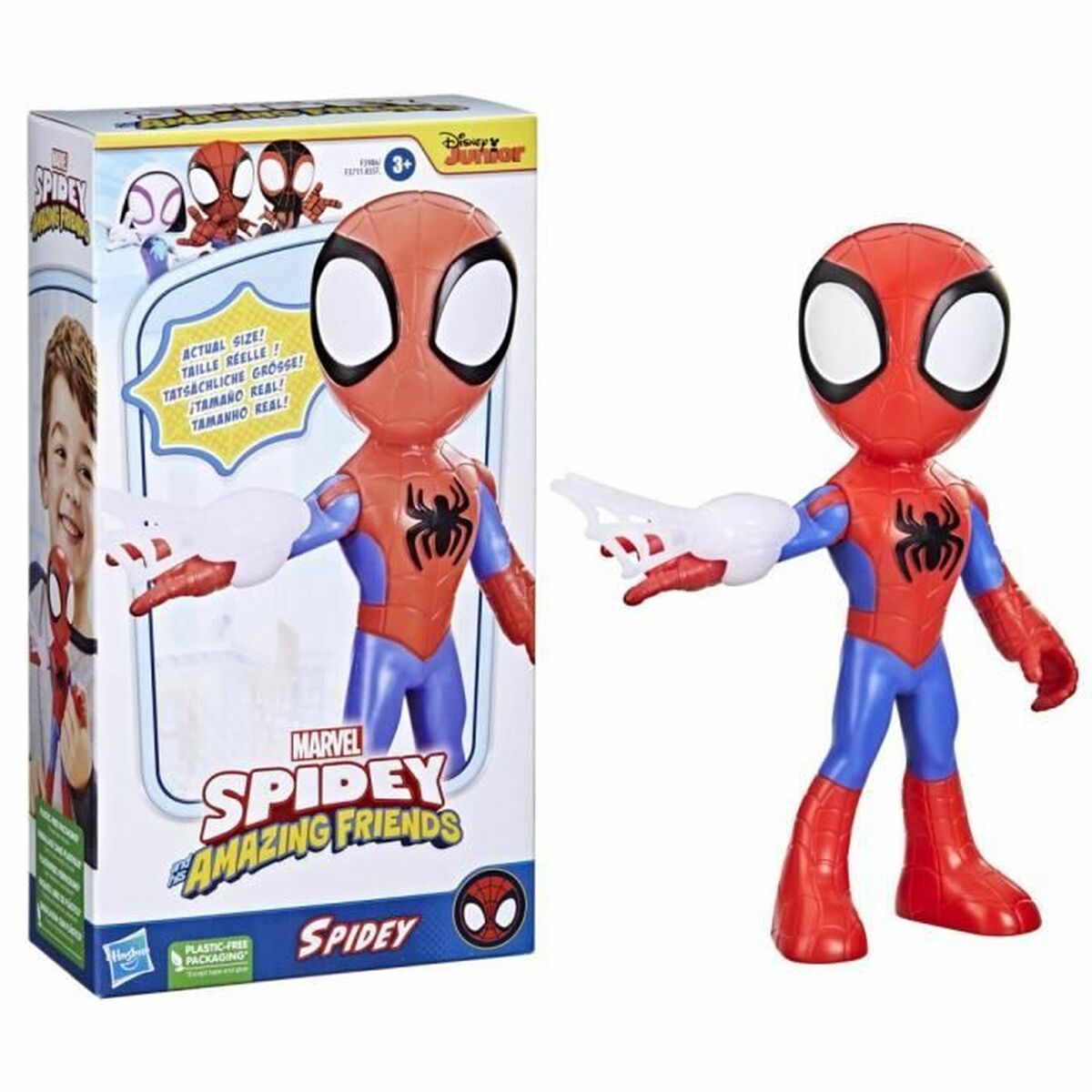 Figurină de Acțiune Hasbro Marvel Spidey 22,5 cm - Jucarii si jocuri, Păpuși și figurine