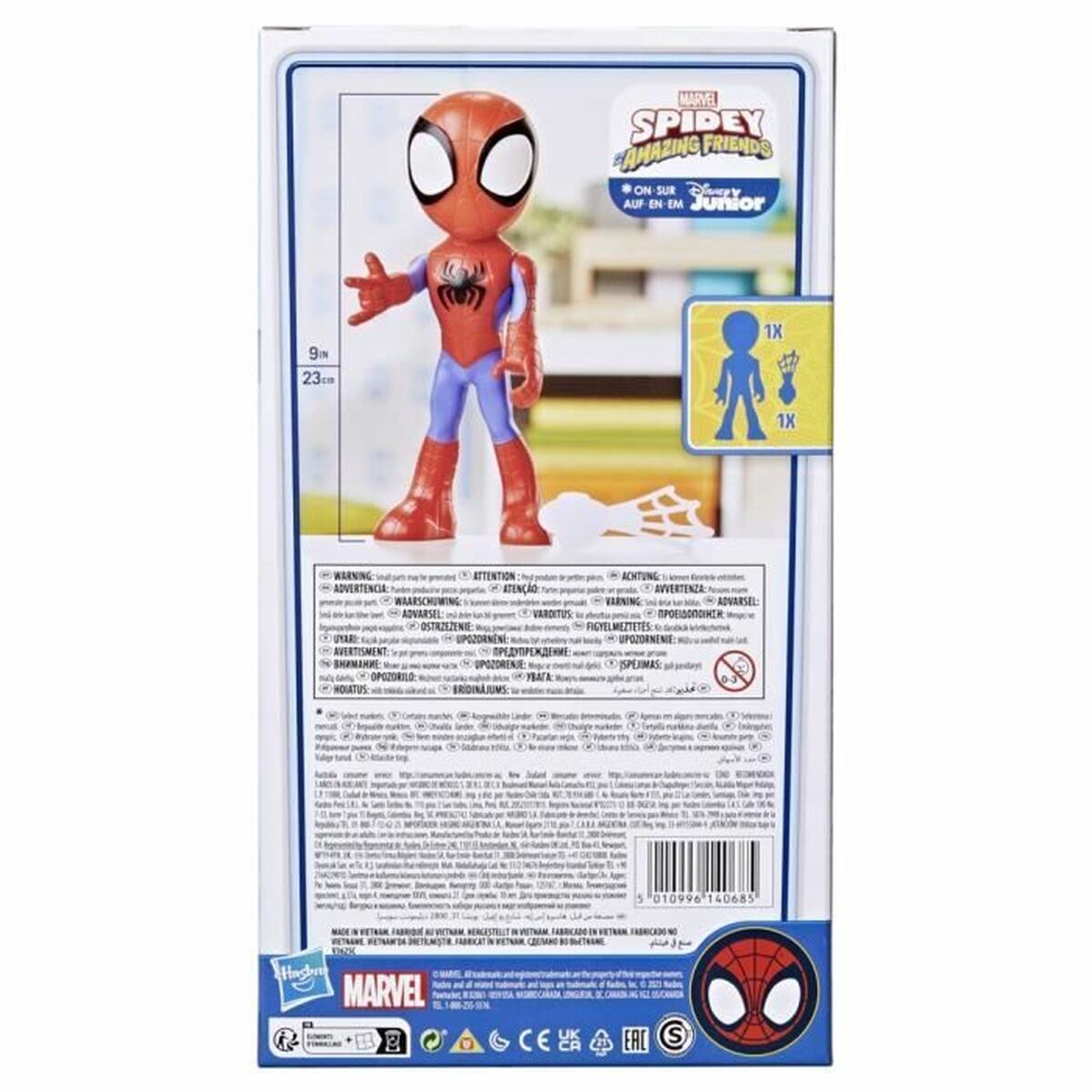 Figurină de Acțiune Hasbro Marvel Spidey 22,5 cm - Jucarii si jocuri, Păpuși și figurine