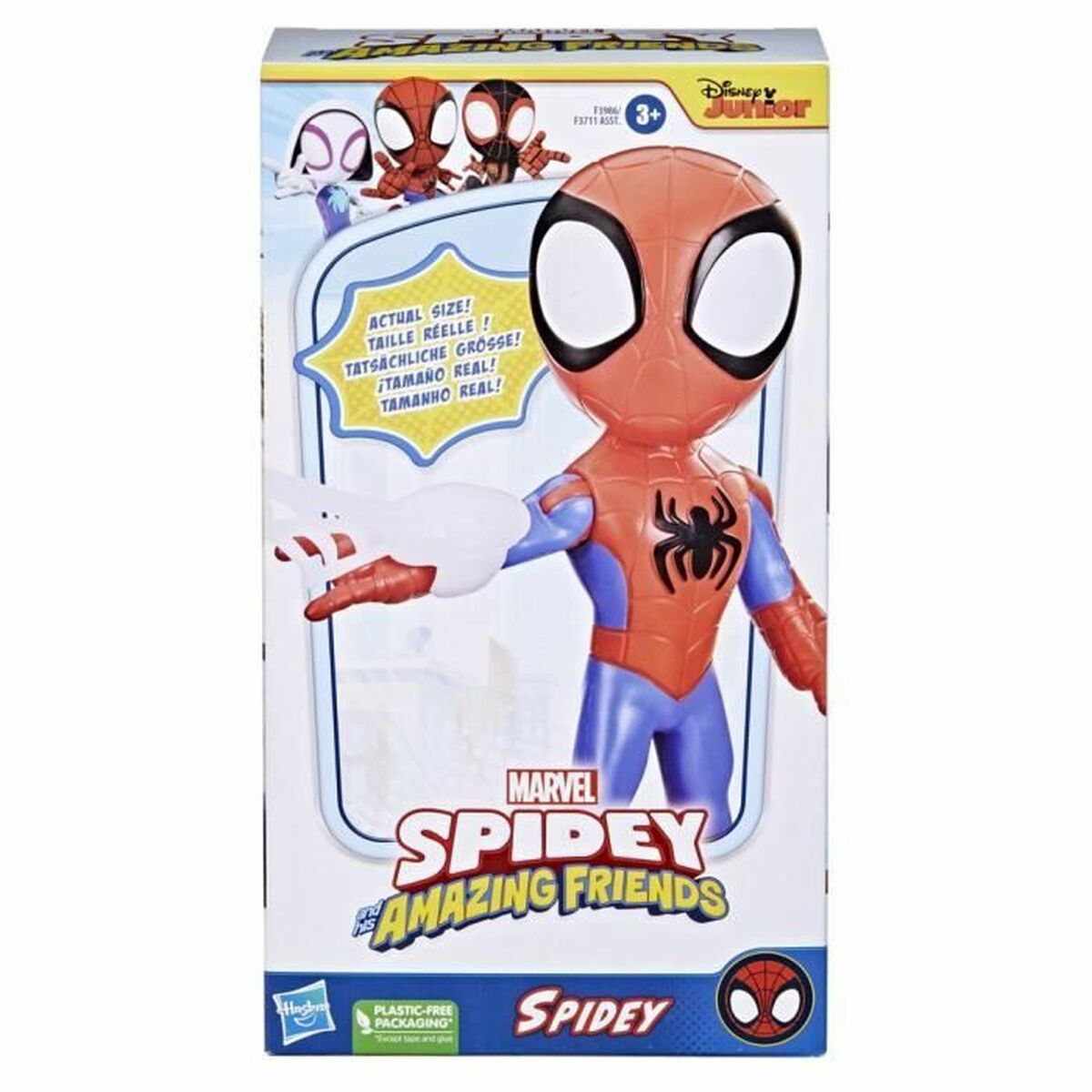 Figurină de Acțiune Hasbro Marvel Spidey 22,5 cm - Jucarii si jocuri, Păpuși și figurine