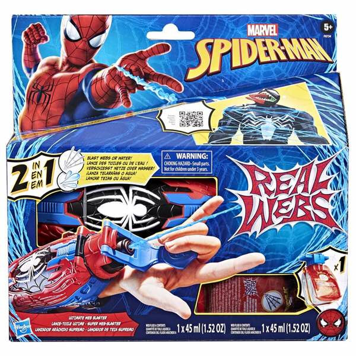 Lansator Hasbro Real Webs Ultimate Web Blaster - Jucarii si jocuri, În aer liber și sport