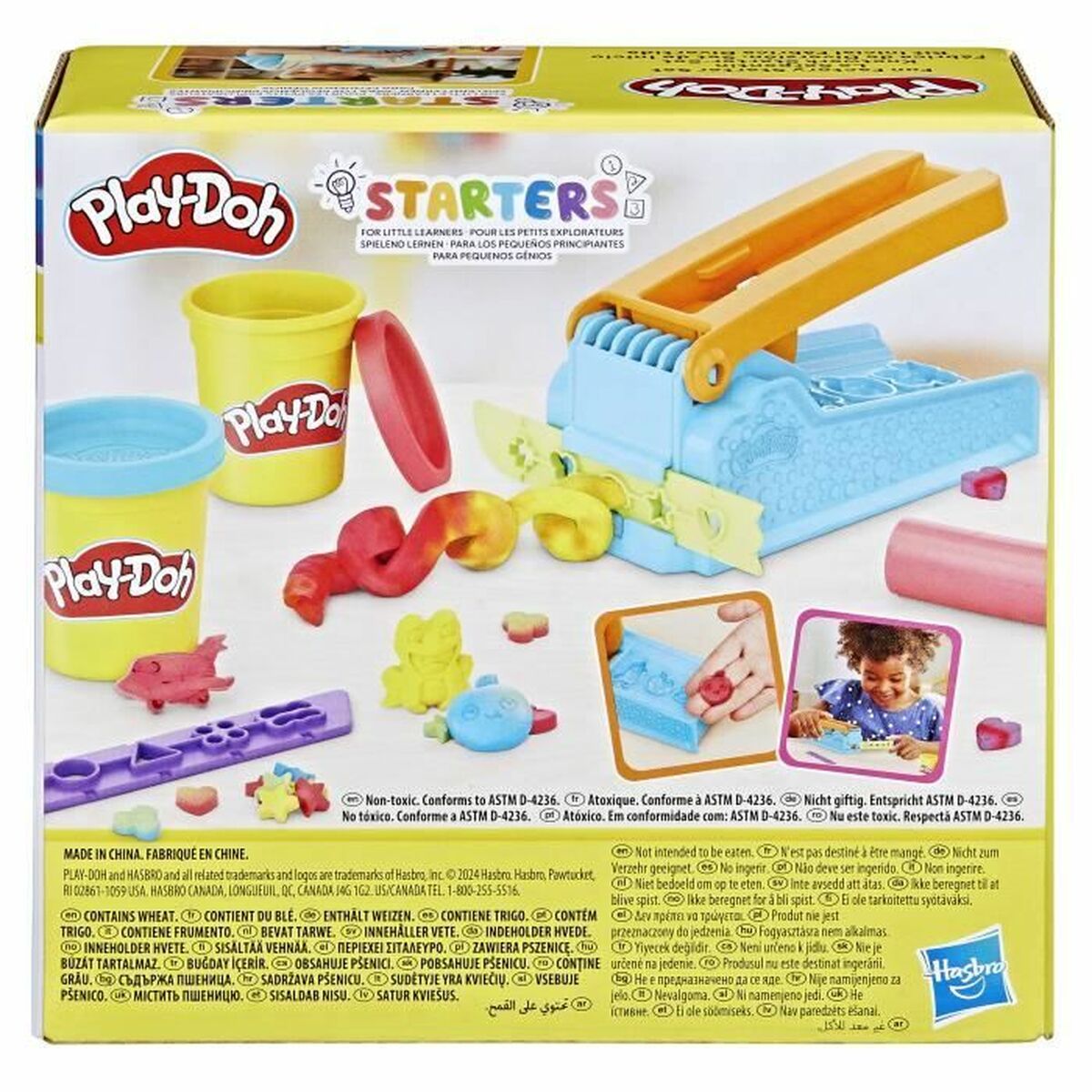 Figura îmbinată Hasbro - Jucarii si jocuri, Păpuși și figurine