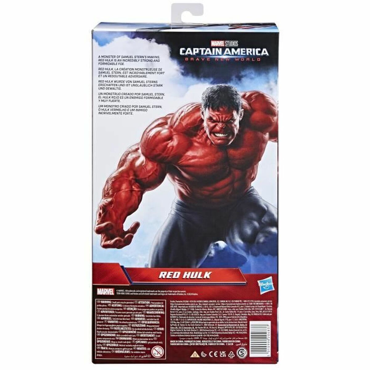 Figura îmbinată Hasbro Red Hulk - Jucarii si jocuri, Păpuși și figurine