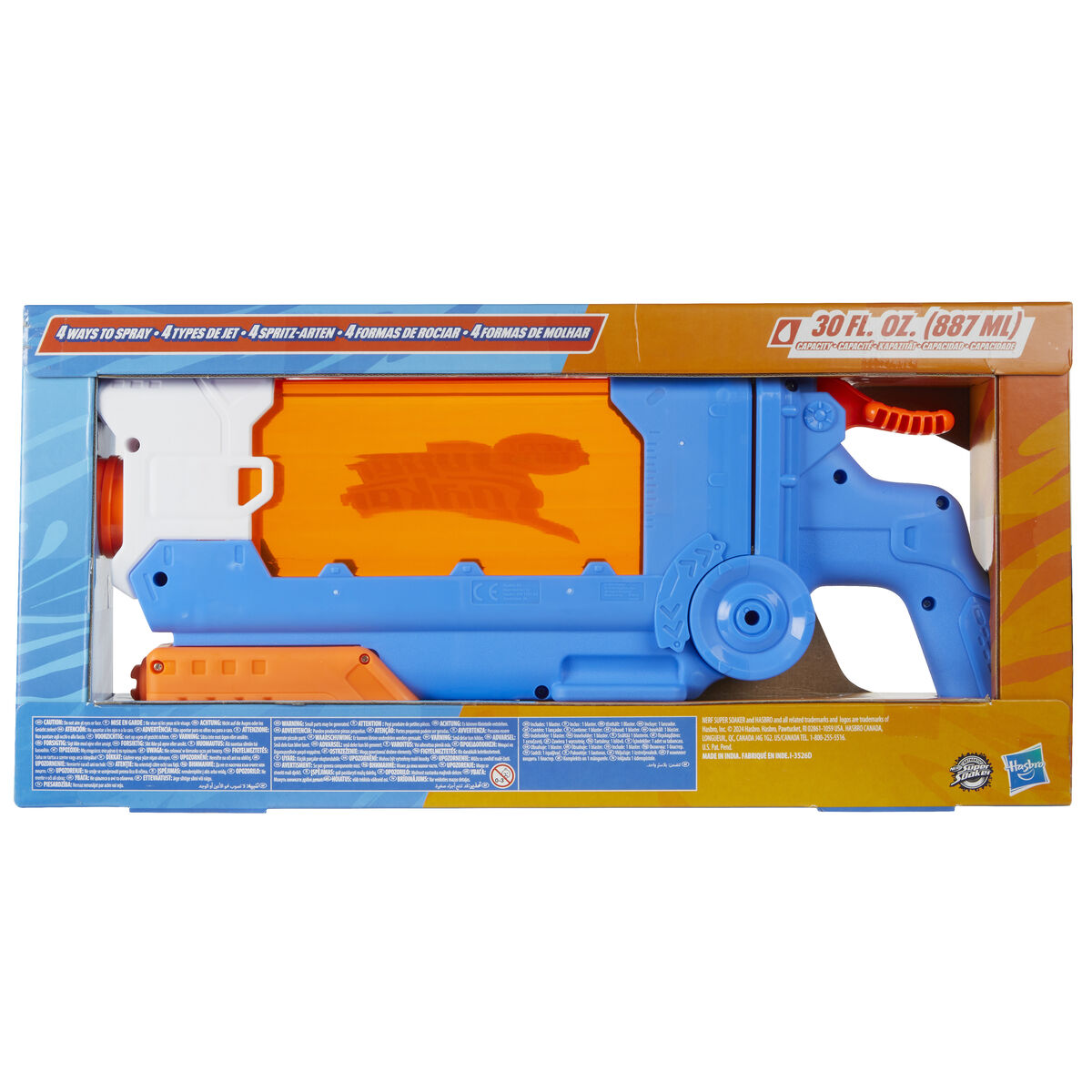 Pistol cu Apă Hasbro Nerf Super Soaker Soa Flip 21,5 x 45 cm - Jucarii si jocuri, În aer liber și sport