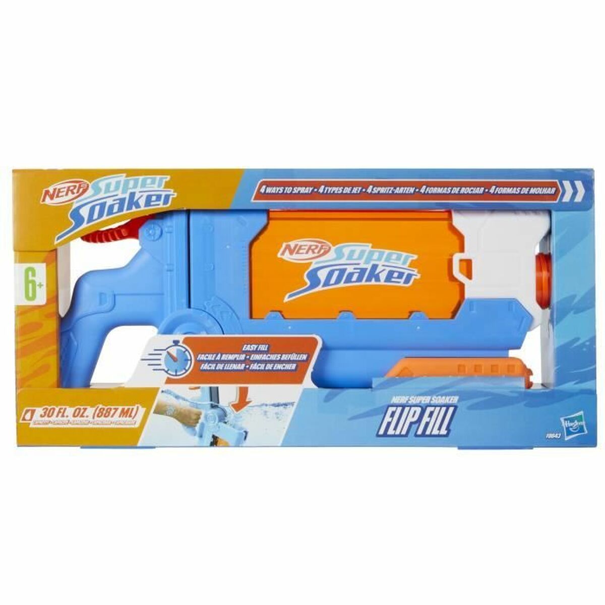 Pistol cu Apă Nerf 21,5 x 45 cm - Jucarii si jocuri, În aer liber și sport