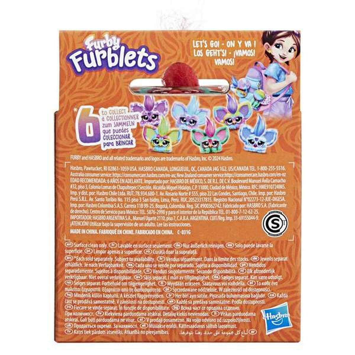 Jucărie de Pluș cu Sunet Hasbro Furby Furblets 12 cm - Jucarii si jocuri, Jucării de pluș