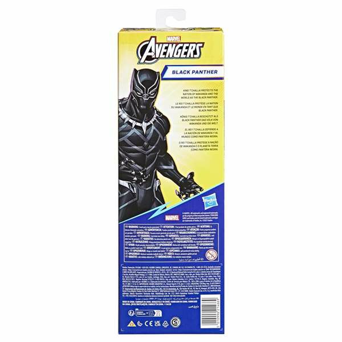 Figurine de Acțiune The Avengers Titan 30 cm - Jucarii si jocuri, Păpuși și figurine