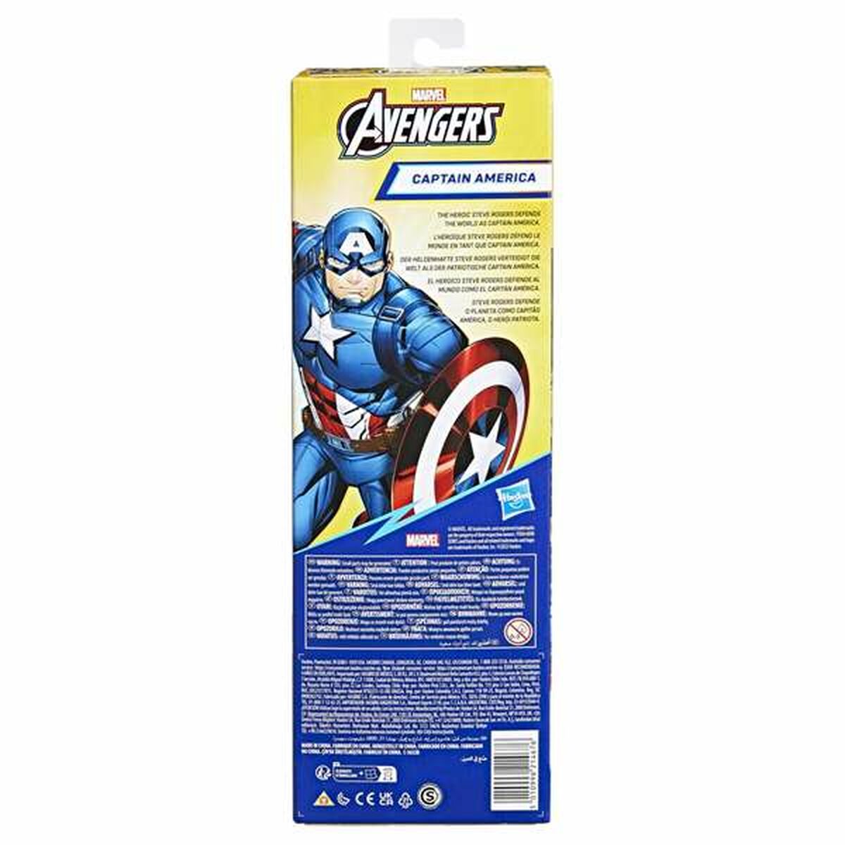 Figurine de Acțiune The Avengers Titan 30 cm - Jucarii si jocuri, Păpuși și figurine