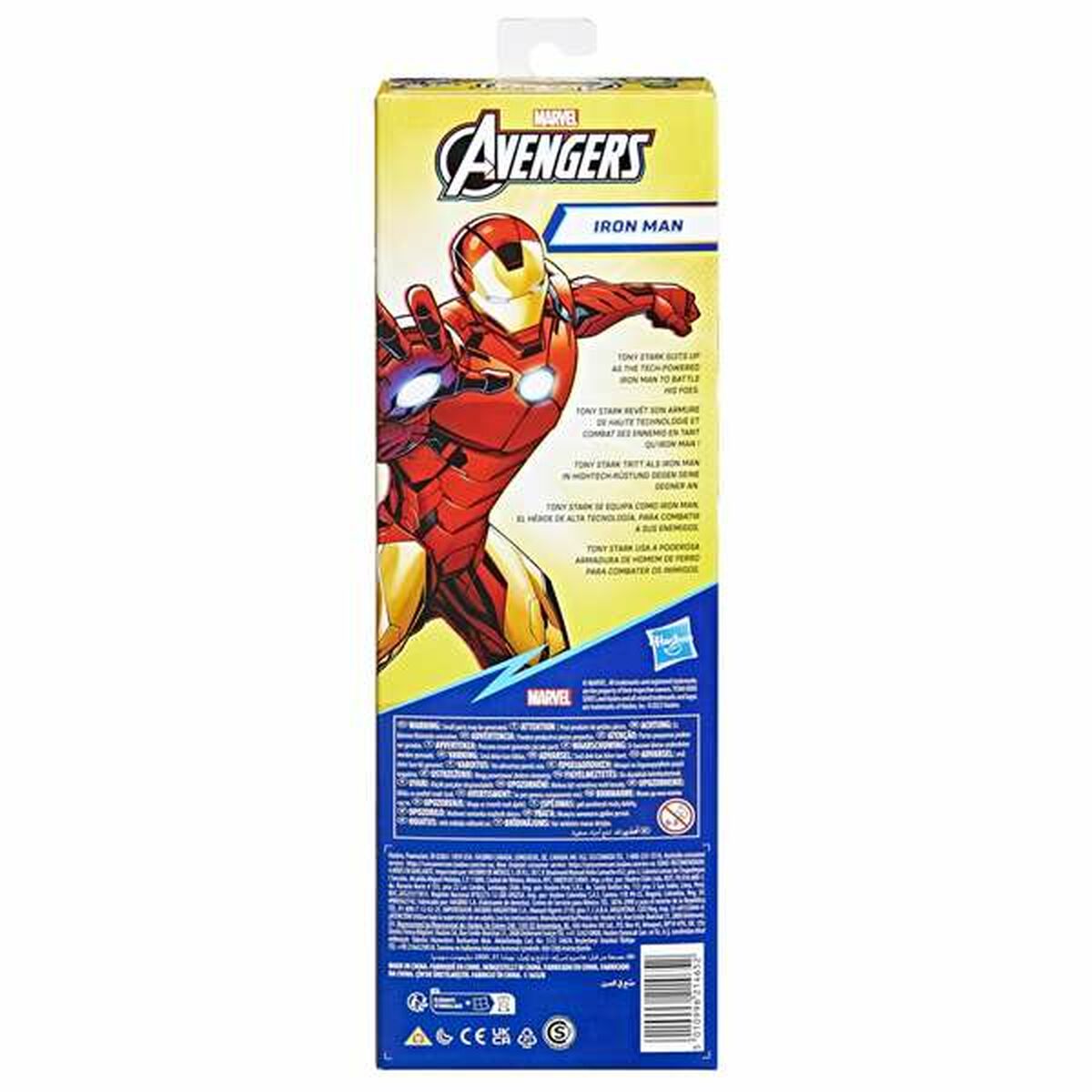 Figurine de Acțiune The Avengers Titan 30 cm - Jucarii si jocuri, Păpuși și figurine