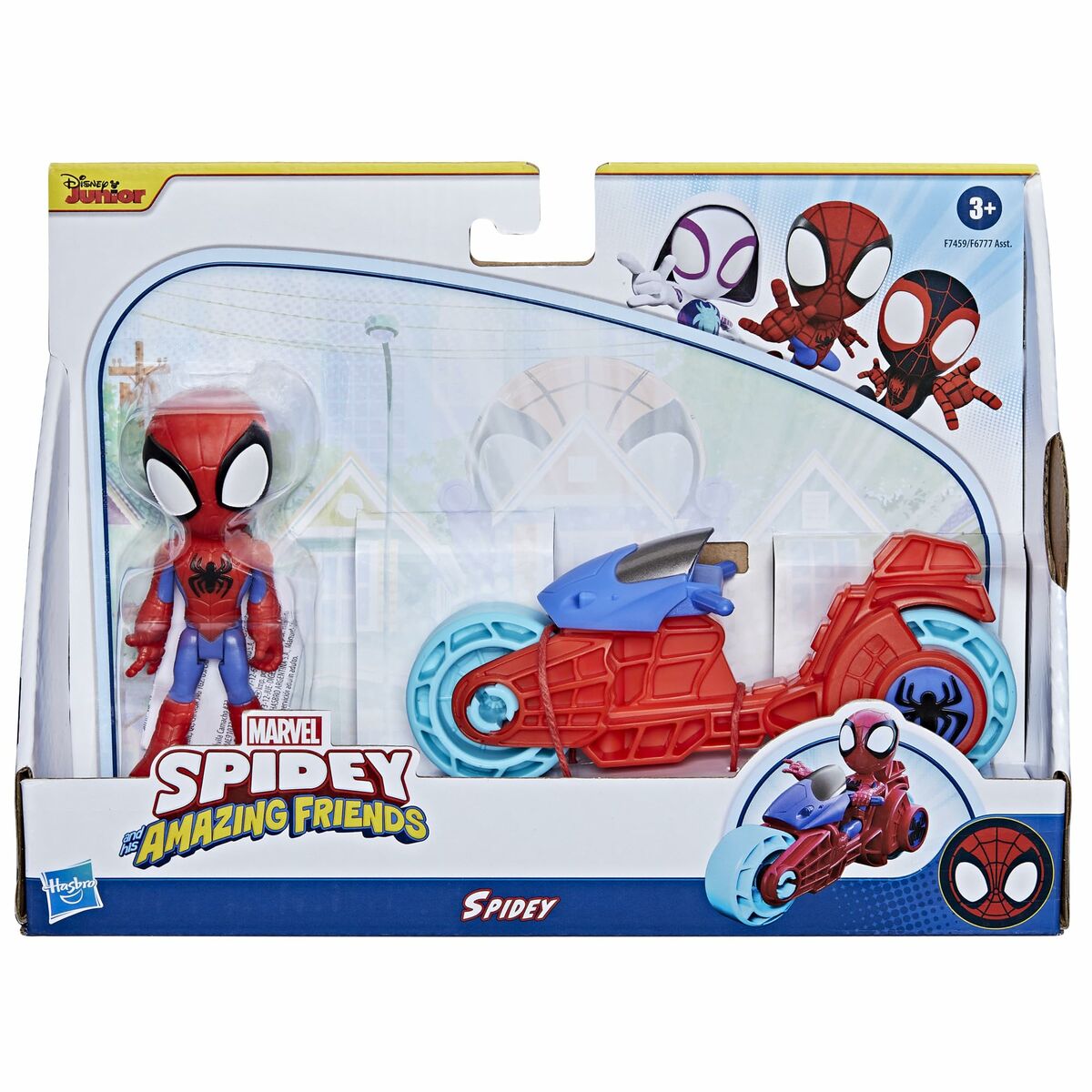 Păpușă Bebe Hasbro - Jucarii si jocuri, Păpuși și figurine