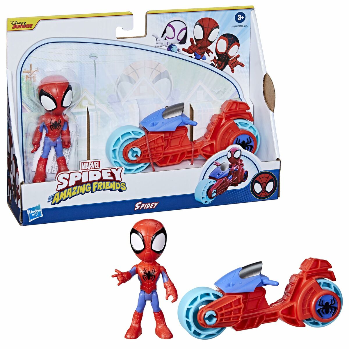 Păpușă Bebe Hasbro - Jucarii si jocuri, Păpuși și figurine