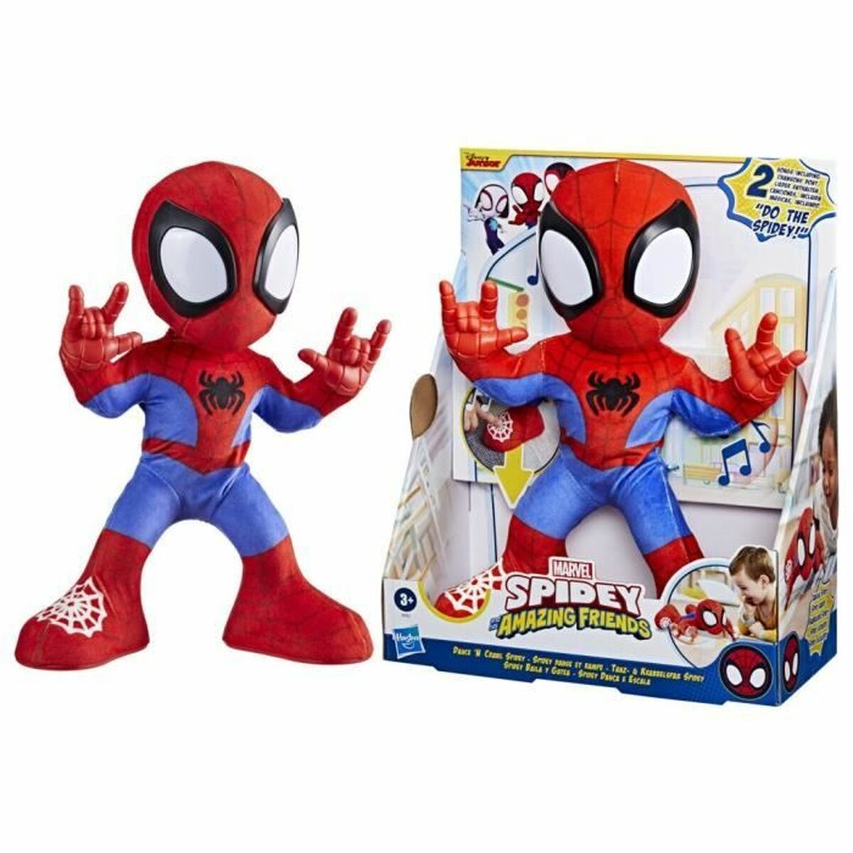 Playset Hasbro Spidey dances and crawls - Jucarii si jocuri, Păpuși și figurine