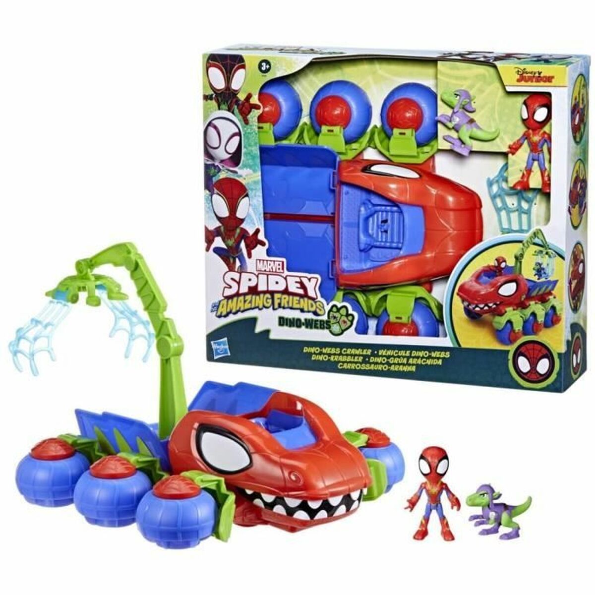 Păpușă Bebe Hasbro - Jucarii si jocuri, Păpuși și accesorii