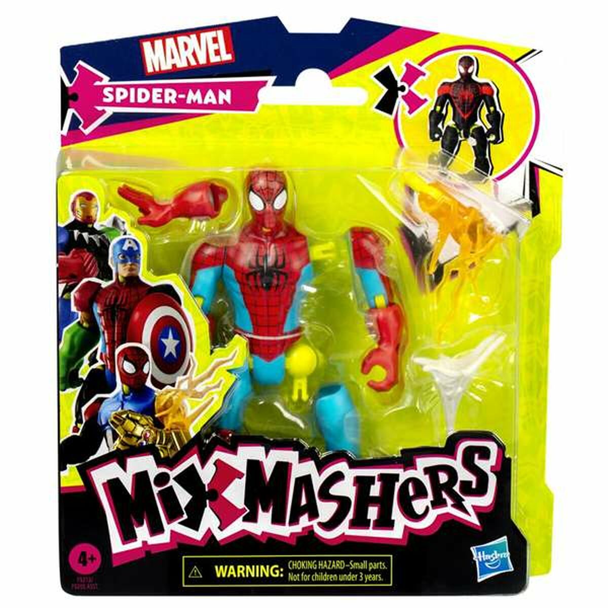 Păpușă bebeluș Hasbro 12 cm - Jucarii si jocuri, Păpuși și accesorii
