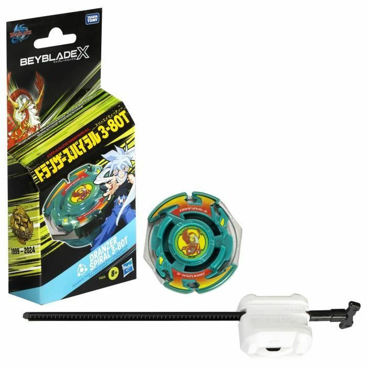Figura îmbinată Hasbro Dranzer Spiral 3-80T Anniversary X-Over - Jucarii si jocuri, Păpuși și figurine