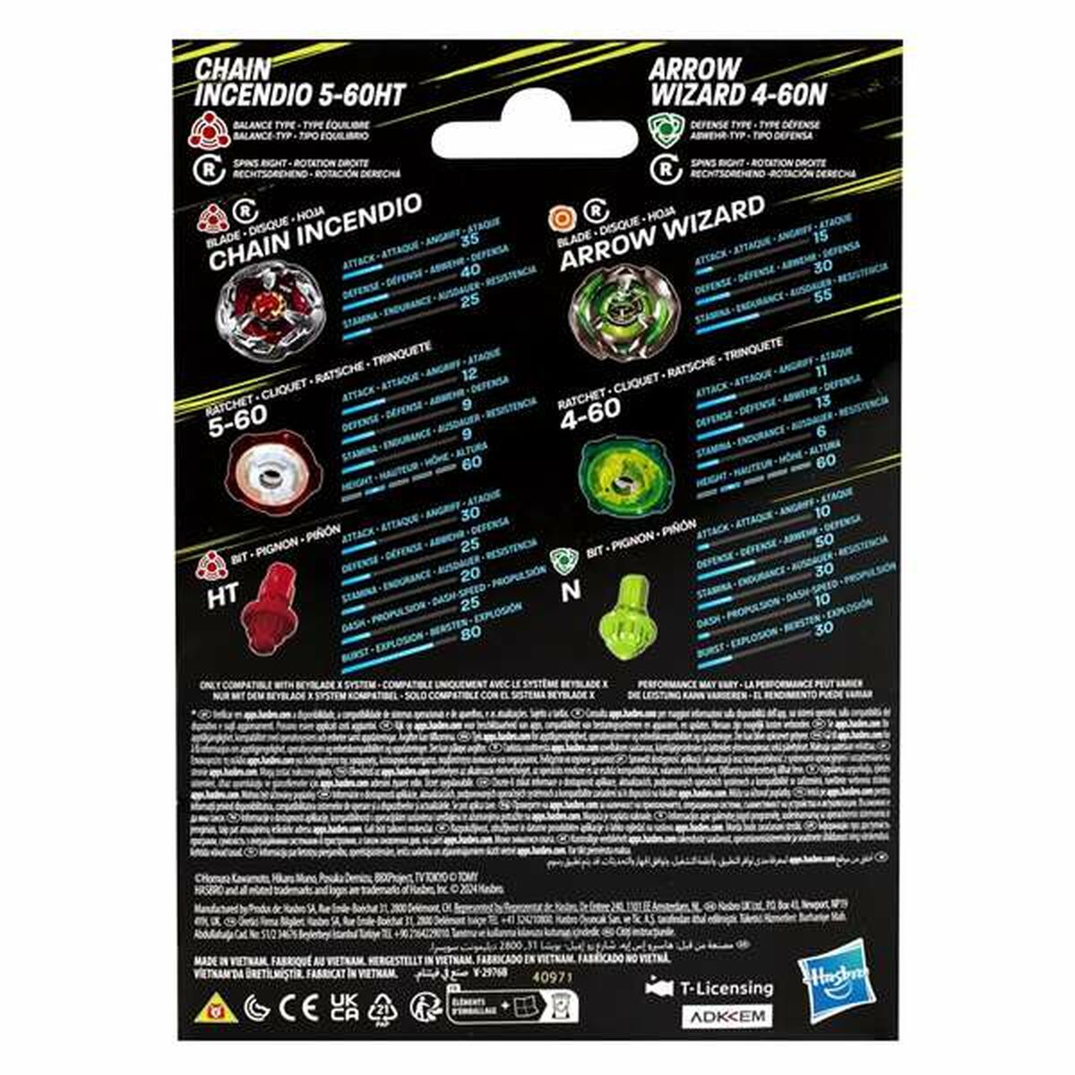 Titirez Beyblade X - Jucarii si jocuri, În aer liber și sport