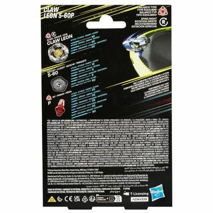 Titirez Hasbro - Jucarii si jocuri, În aer liber și sport