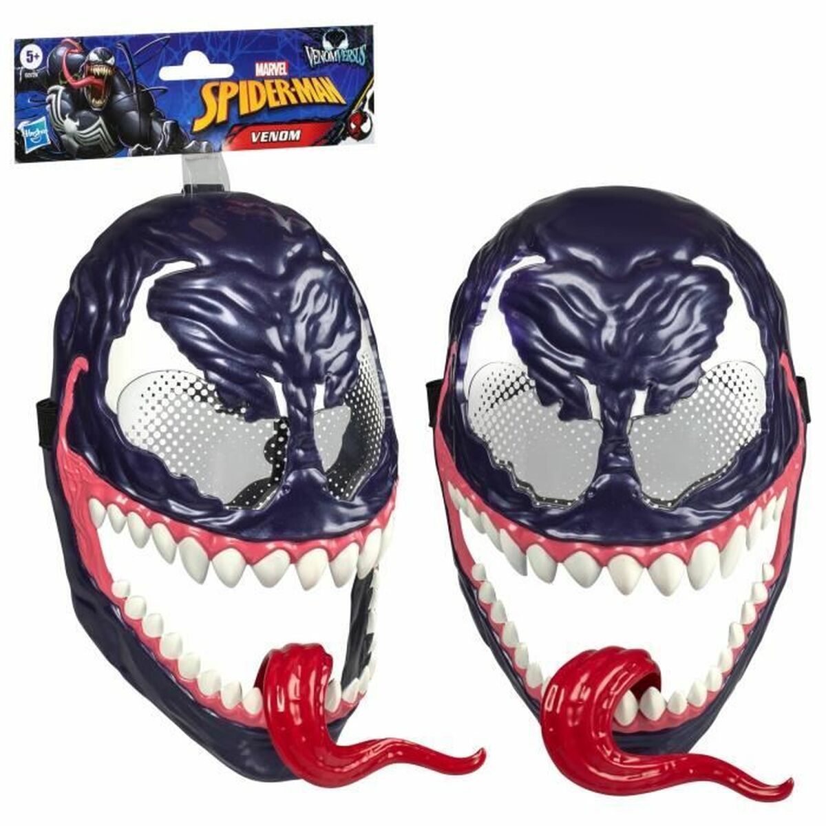 Figurine de Acțiune Hasbro Spiderman - Jucarii si jocuri, Păpuși și figurine