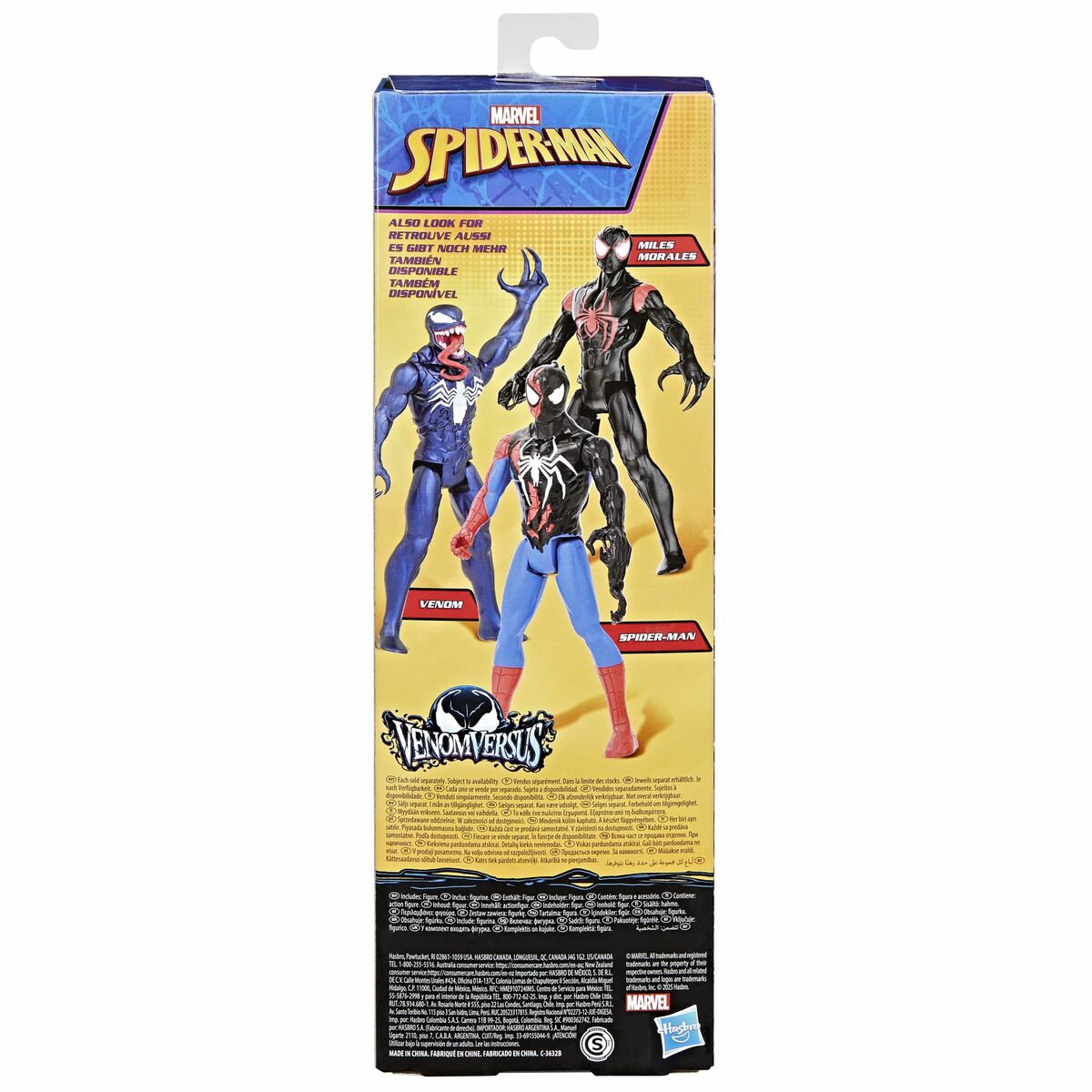 Figurine de Acțiune Hasbro Spiderman - Jucarii si jocuri, Păpuși și figurine