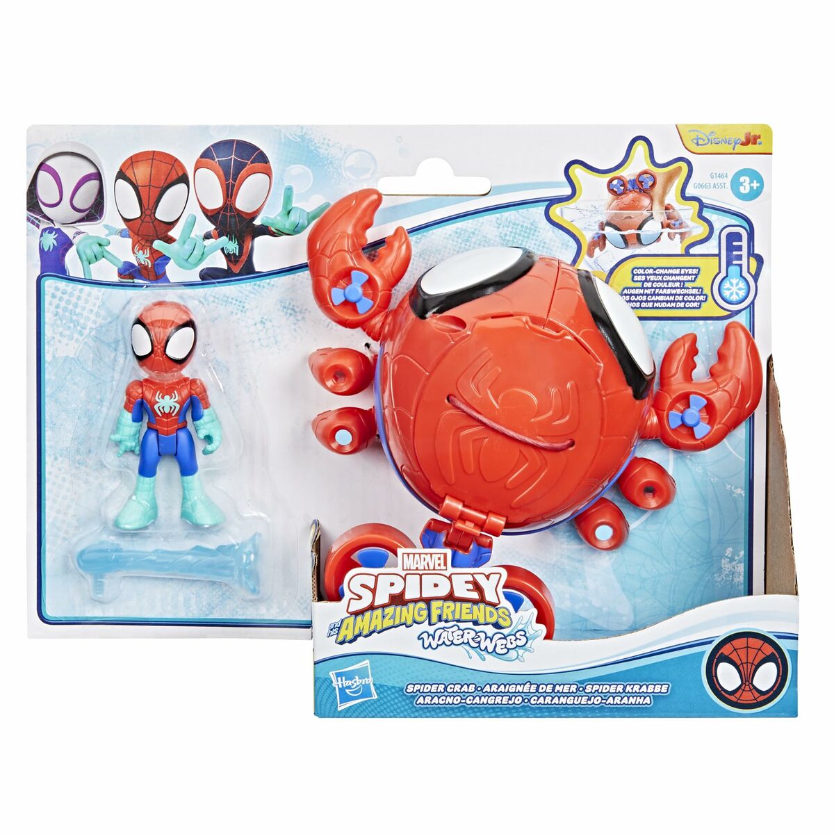 Figurină Hasbro - Jucarii si jocuri, Obiecte de colecție