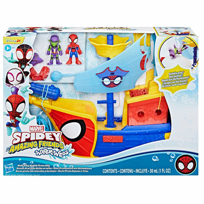 Păpușă bebeluș Hasbro - Jucarii si jocuri, Păpuși și figurine